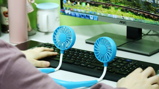 Ventilateur