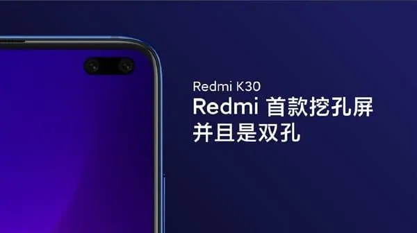 Redmi K30 5G 
