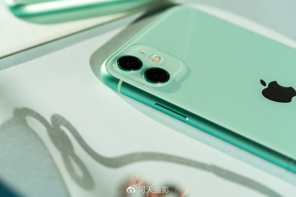 iPhone couleur unie