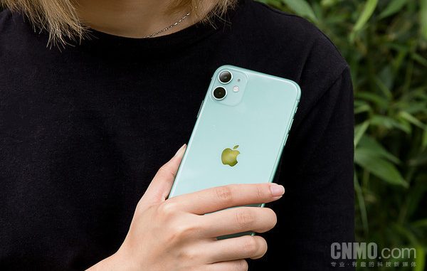 iPhone iPhone