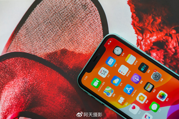 Apparence iPhone